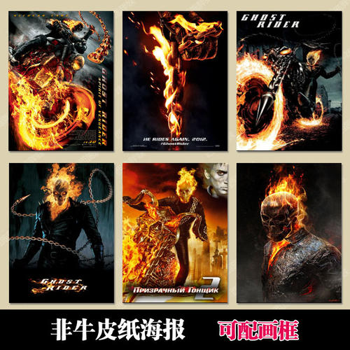 办渤海银行ATM机凭条